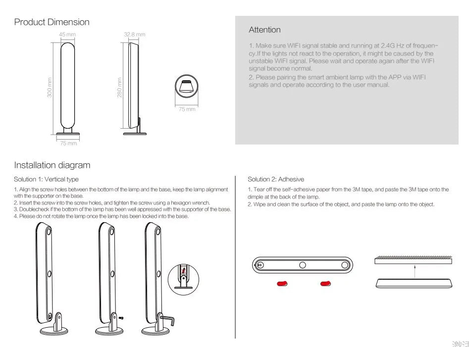 Product installation diagram with vertical and adhesive solutions on a white background