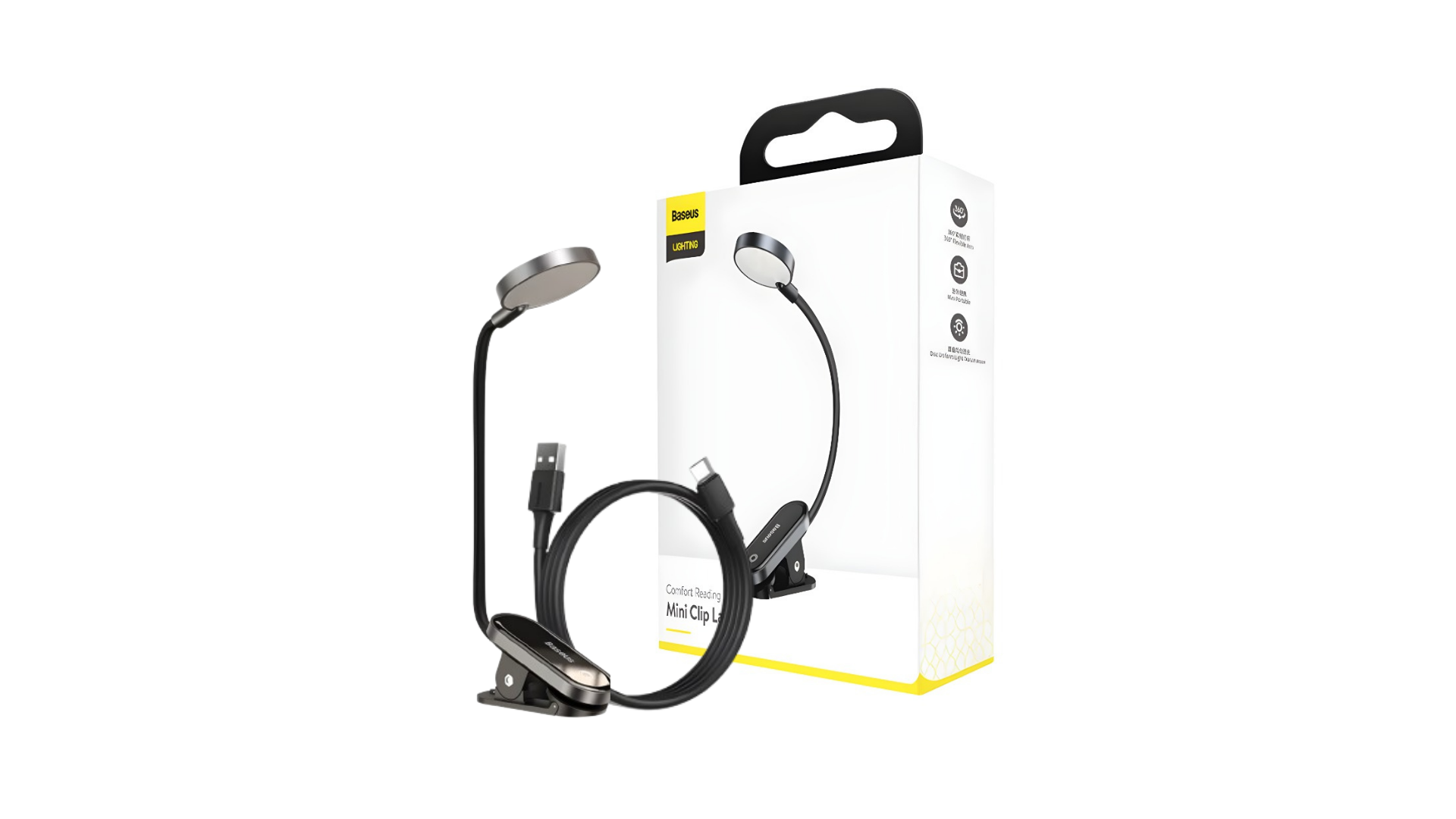 Black adjustable desk lamp with USB cable and packaging on a white background